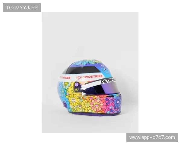 霍肯伯格拍卖墨西哥站头盔，起拍价5000英镑