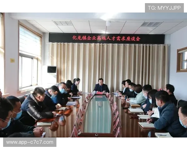 阿尔拉镇召开曲棍球事业发展座谈会，挖掘后备人才