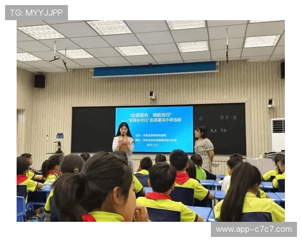 体育科技赋能乡村学校，远程名师课程打破师资壁垒